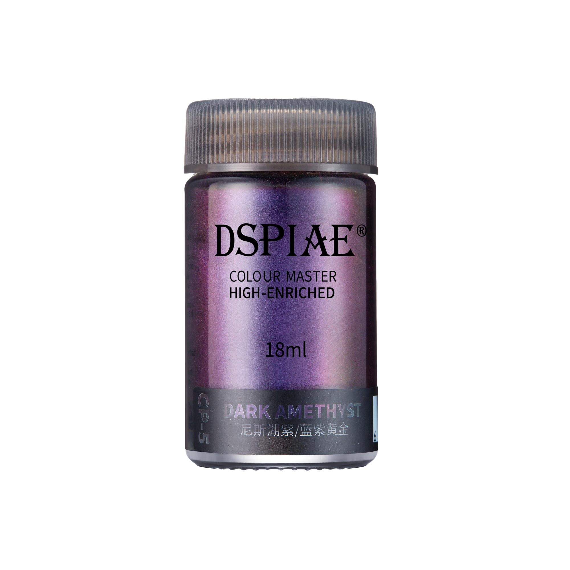 Dspiae: CP5 Chameleon Dark Amethyst 18ml