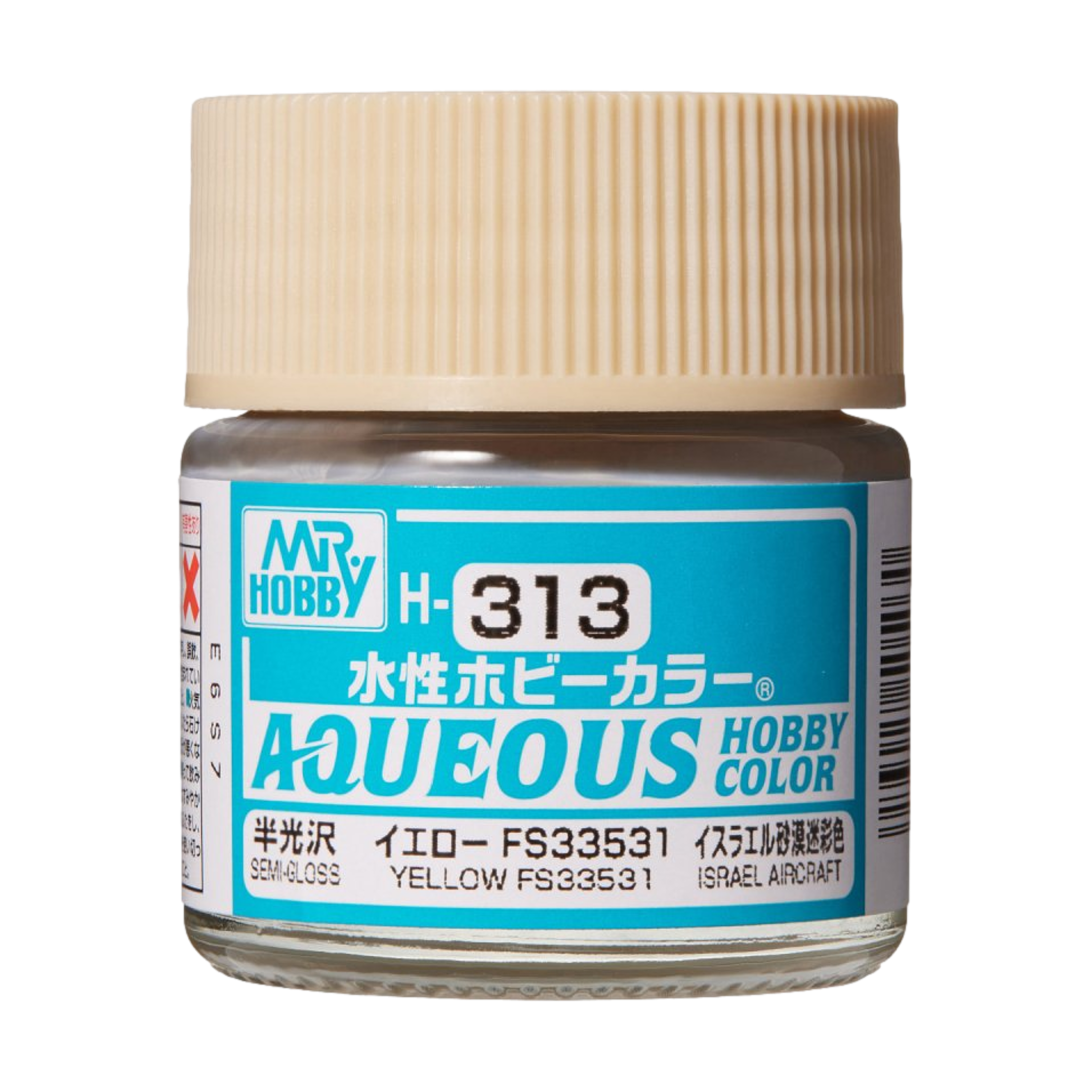 Aqueous Color: H313 Semi-Gloss Yellow FS33531 10ml