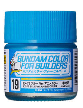 Gundam Color: UG19 RX-78-2 Blue Ver. Anime - Semi Gloss 10ml