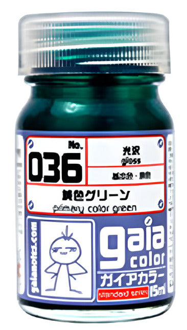 Gaia Notes Color 036 Primary Color Green 15ml – RMOdelismo